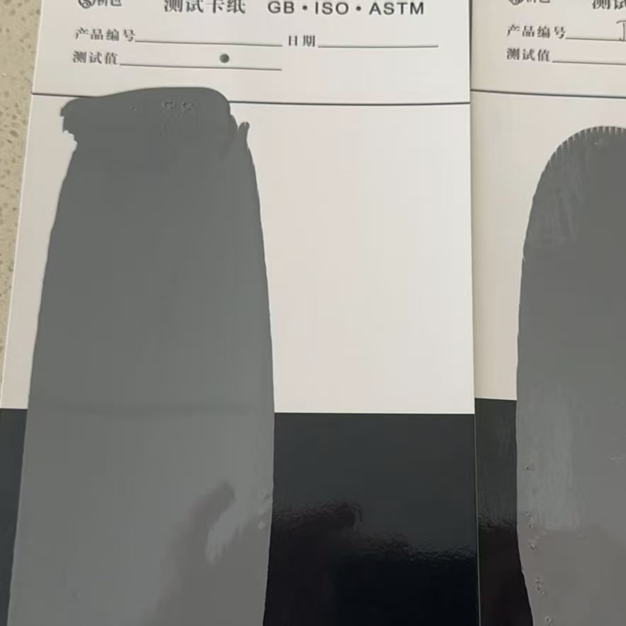 玄武混凝土防碳化防护涂料