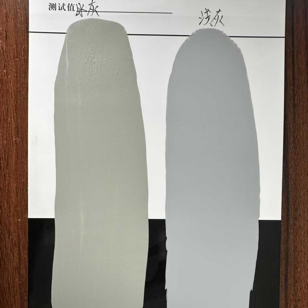 玄武水闸抗碳化耐磨涂料